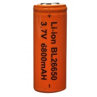 Батарейка аккумуляторная Li-ion BL 26650 5200mAh 3.7v
