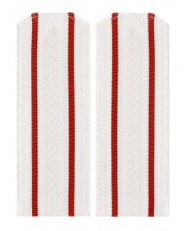 Погоны ВС белые 2 красные полоски на парадную рубашку пластик (уставные)