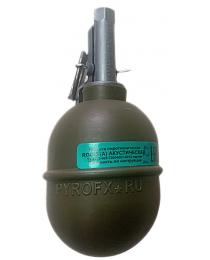 Учебно-имитационная пиротехническая граната RGD-5 (А) Акустическая PyroFX