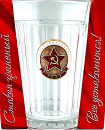 Стакан граненый подарочный "СССР Звезда" (армия, авиация, флот)