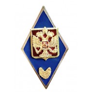 Нагрудный знак Военное училище РФ ромб синий на щите с ветвью