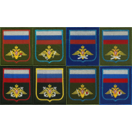 Нашивка шеврон нарукавный вышитый разных родов войск на липучке (под заказ) 