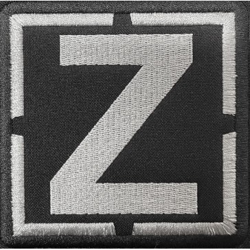 Нашивка шеврон на липучке символ буквы " Z в рамке на чёрном фоне" вышитый