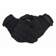 Перчатки тактические со скрытой защитой (чёрные)
