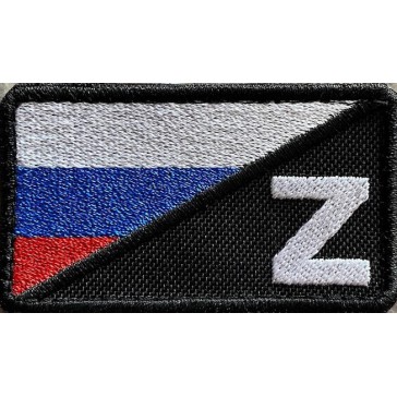 Нашивка шеврон на липучке символ буквы "Z с флагом России на чёрном фоне" вышитый
