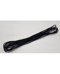 Шнурки армейские 200 см (черные)