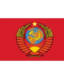 Флаг "Герб СССР"