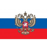 Флаг "Россия с гербом"