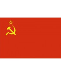 Флаг "СССР. Серп"