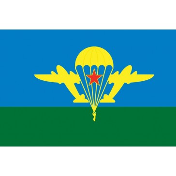 Флаг "ВДВ СССР"