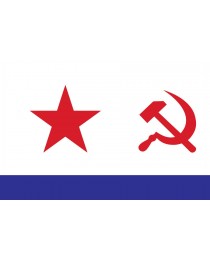 Флаг "ВМФ СССР"