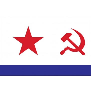 Флаг "ВМФ СССР"