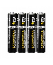Батарейки солевые R03/AAA 1,5V (комплект 4 шт)